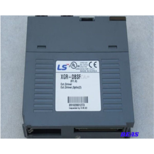 ls extension drive-module xgr-dbsF